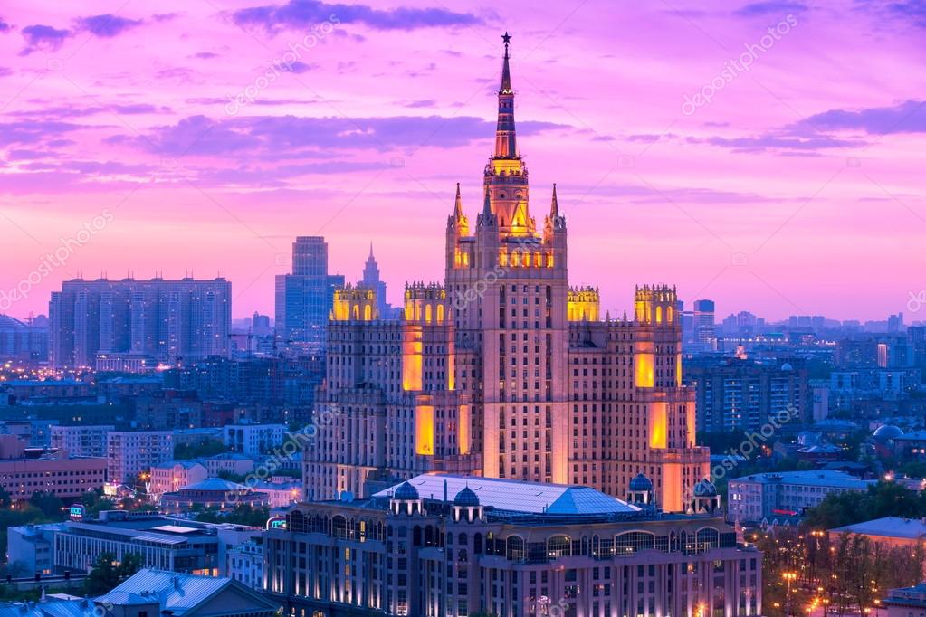 Здание небоскреба Министерства