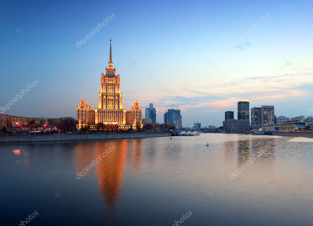 Вид на город на Москве-реке