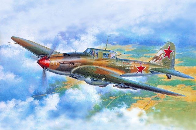 Военный самолет