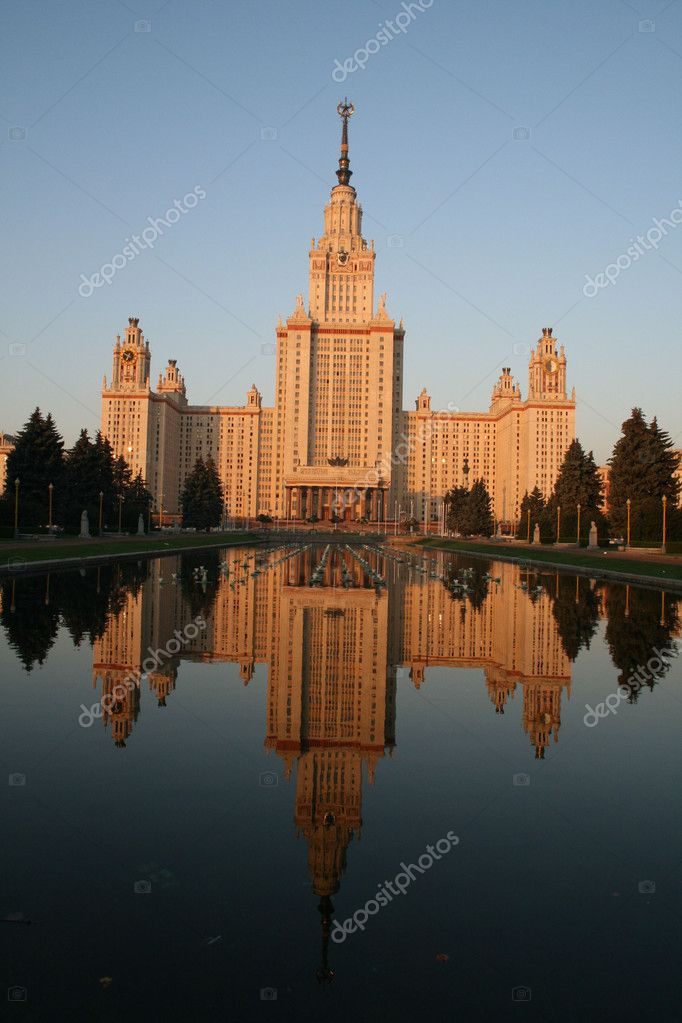 Московский государственный университет имени М.В. Ломоносова