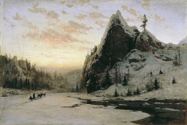 На Урале