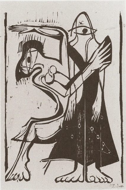 Маскарад, 1929