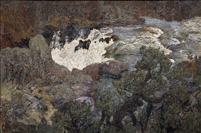  Водопад, Порьюс