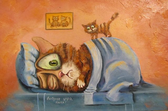 котенок не дает маме выспаться 