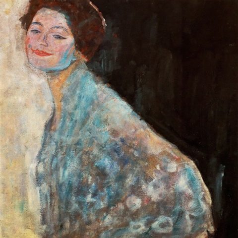 Портрет дамы (1917-1918)