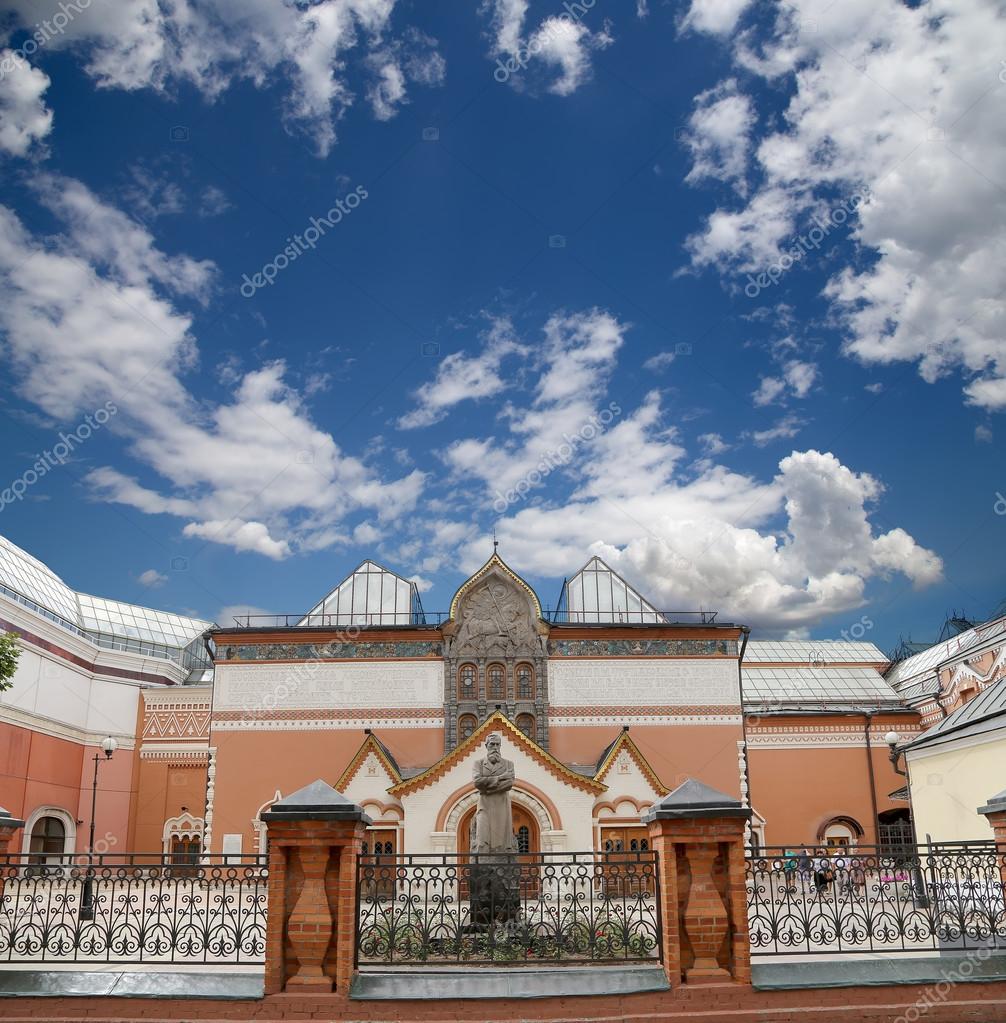 Государственная Третьяковская галерея