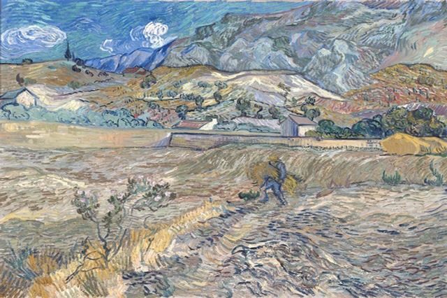 Пейзаж в Сен-Реми, 1889