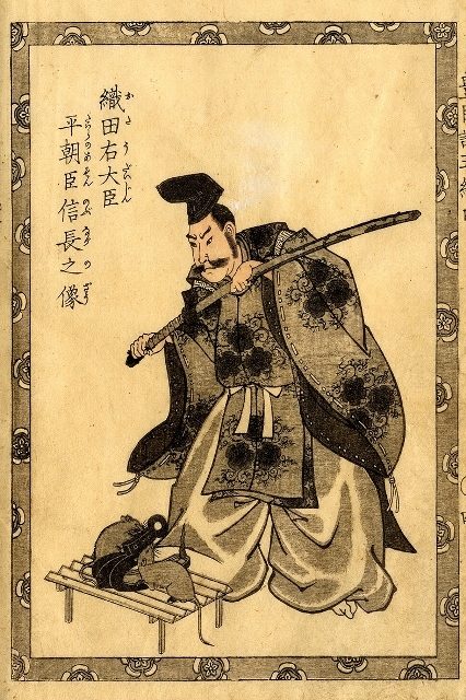 кодекс бусидо
