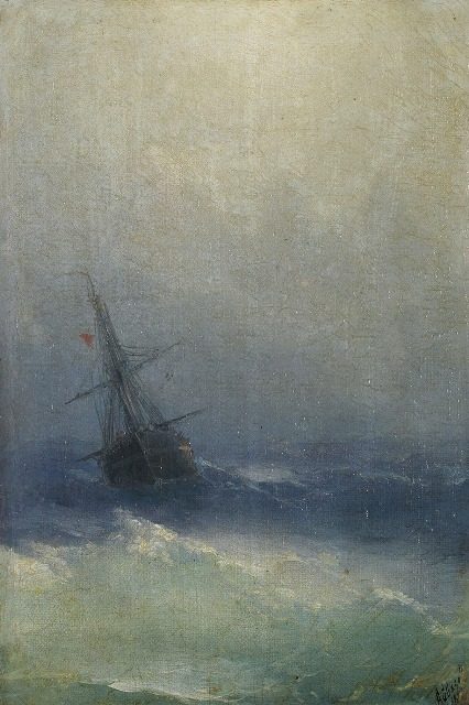 Корабль в бурном море