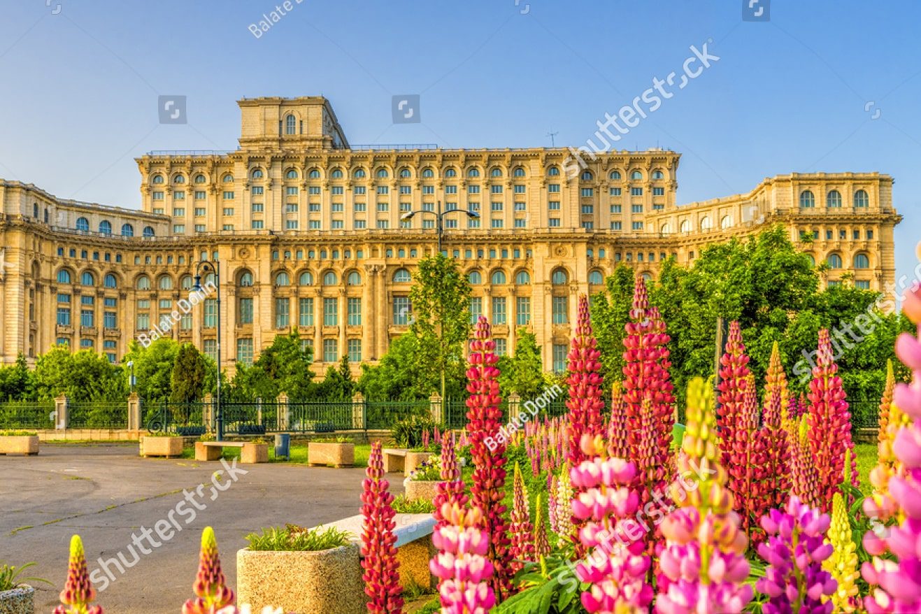 вид на Дворец Парламента