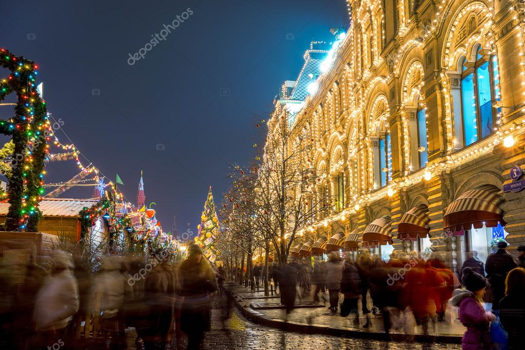 оживленная улица