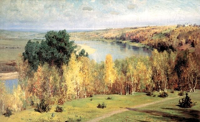 золотая осень