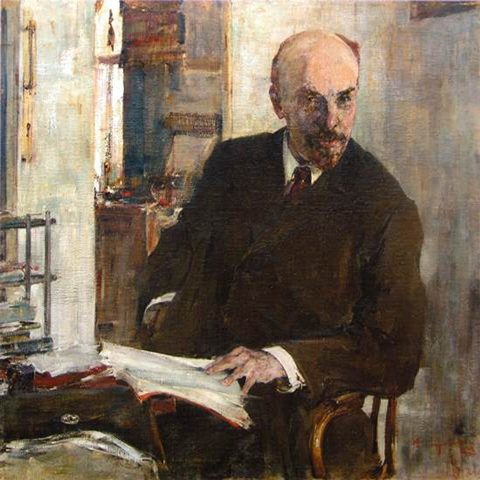 Портрет В.И.Ленина (1918)