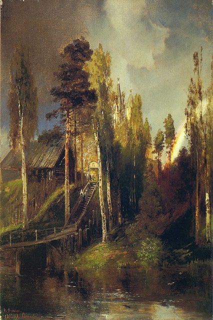   У ворот монастыря. 1875