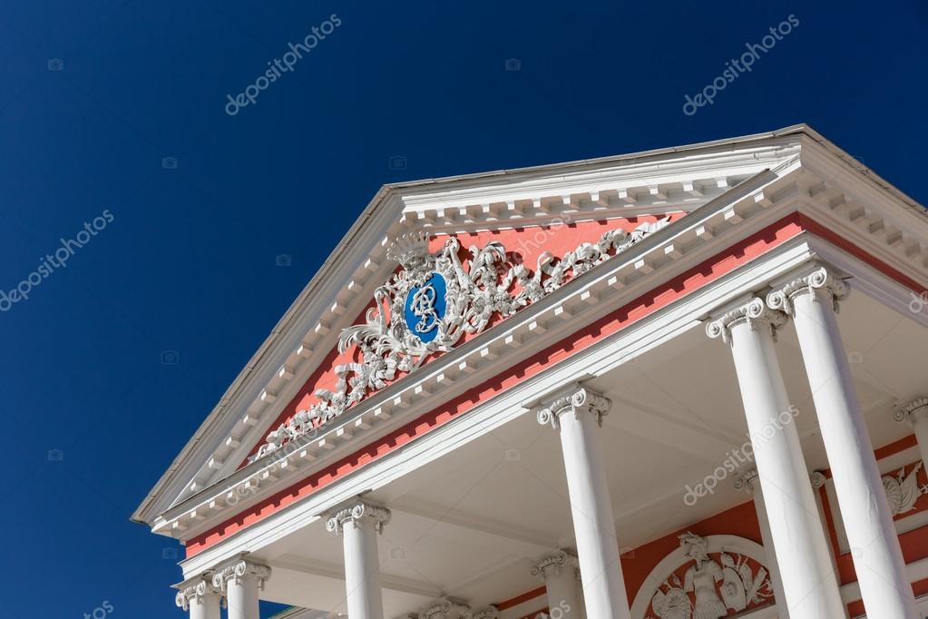 герб