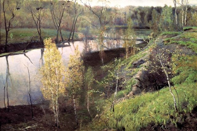 Озеро
