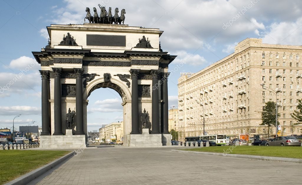 арка