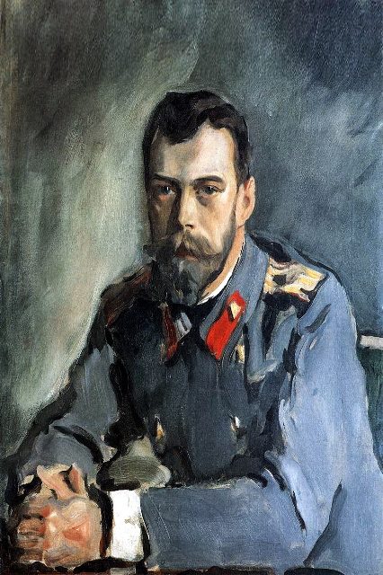 Портрет императора Николая II. 1900