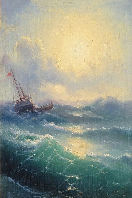 Море