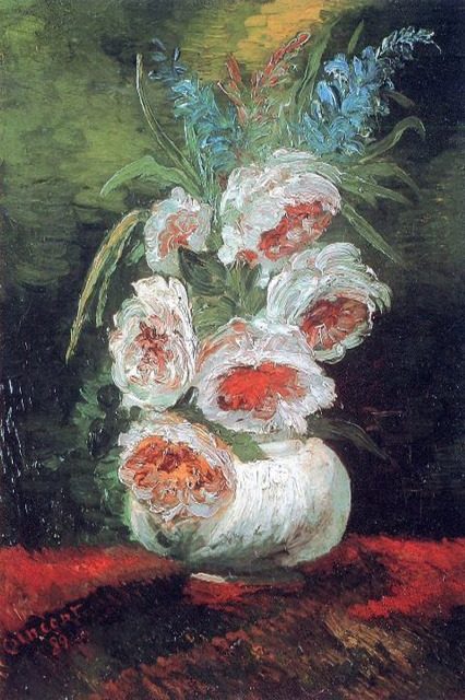 Ваза с пионами, 1886
