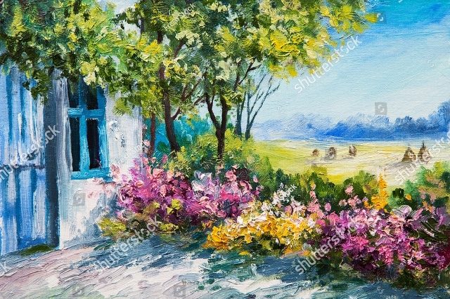 летний день