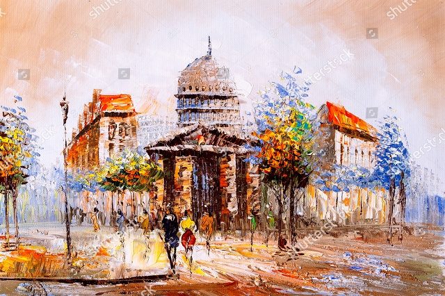 осенняя улица