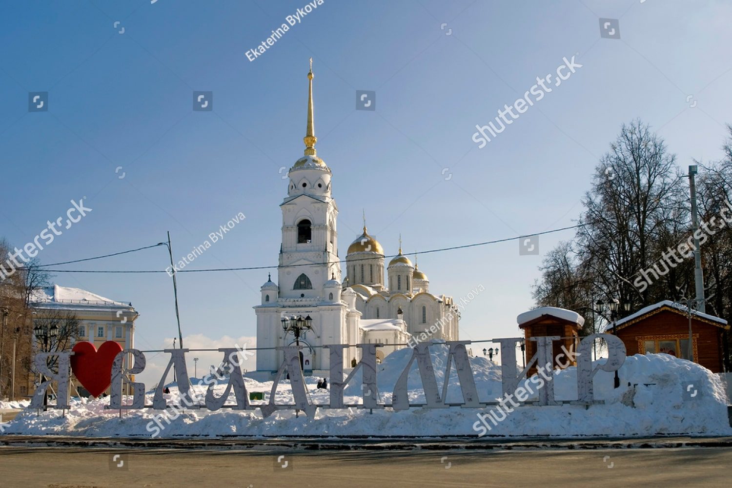 владимир