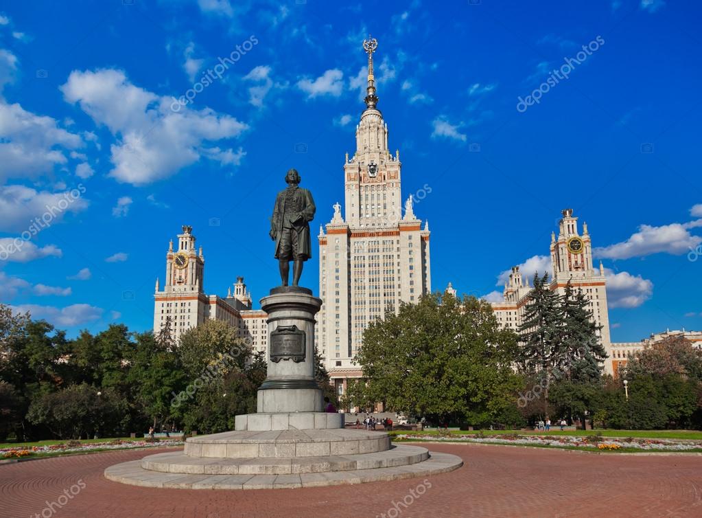 Московский университет