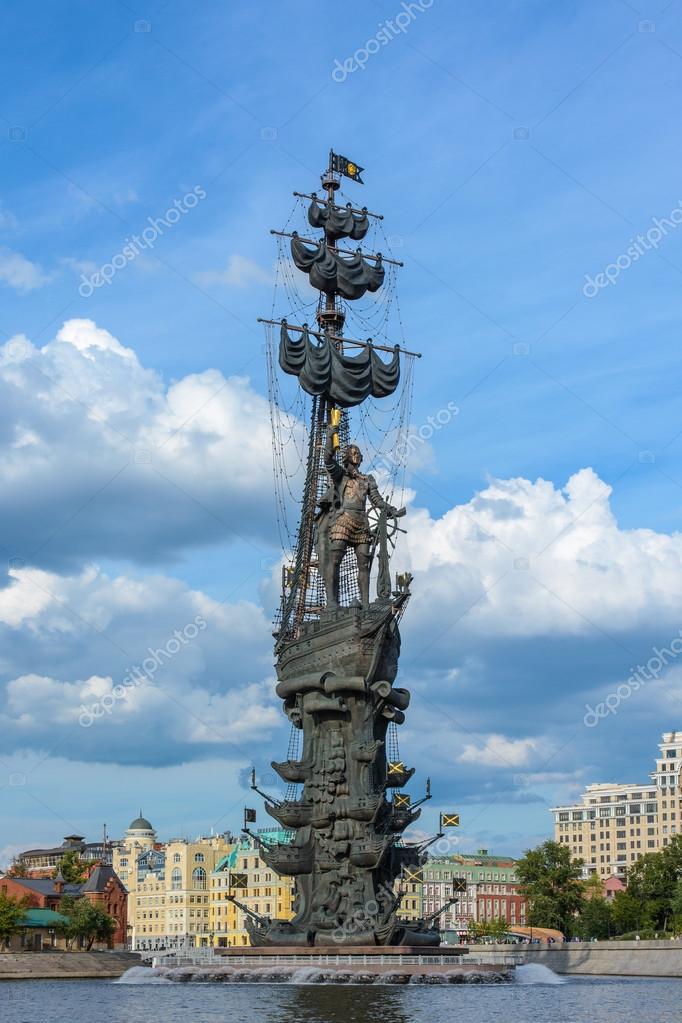 Памятник Петру I