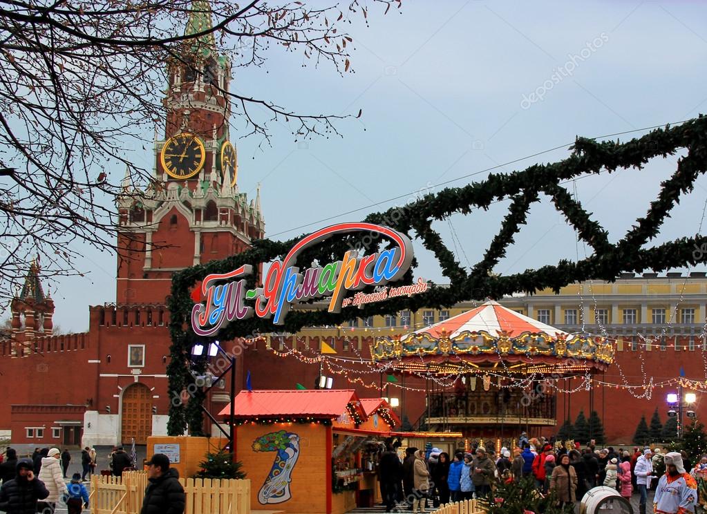 новогодняя ярмарка на площади