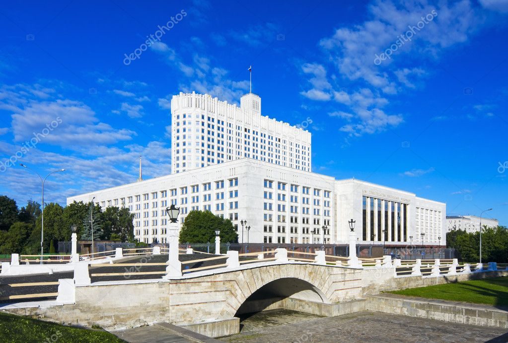Дом Правительства Российской Федерации