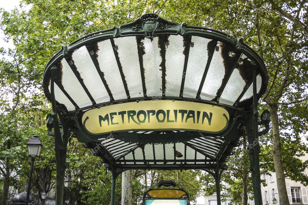 парижский метрополитен