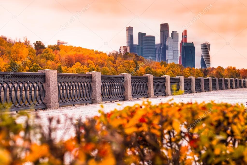 московская осень
