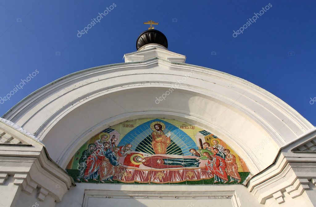  Успенская церковь