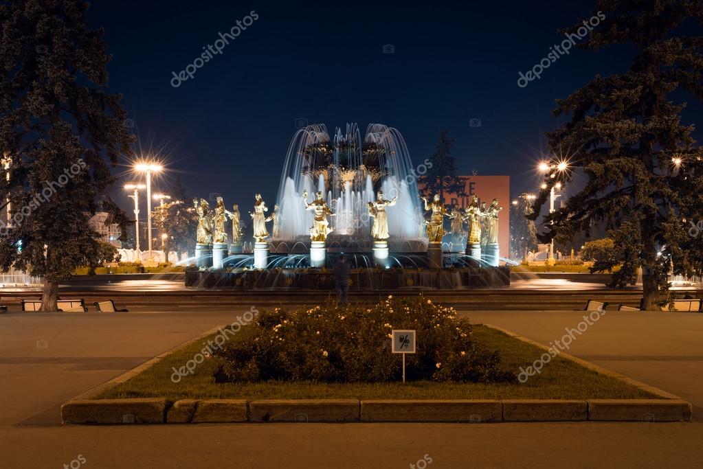 городской фонтан