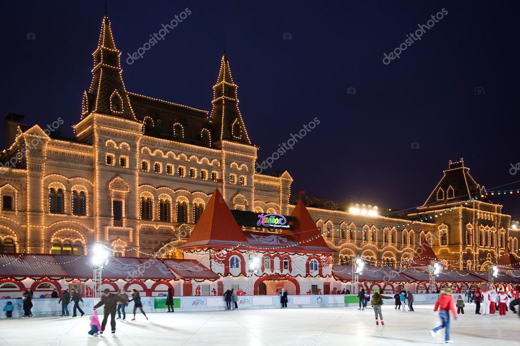 каток