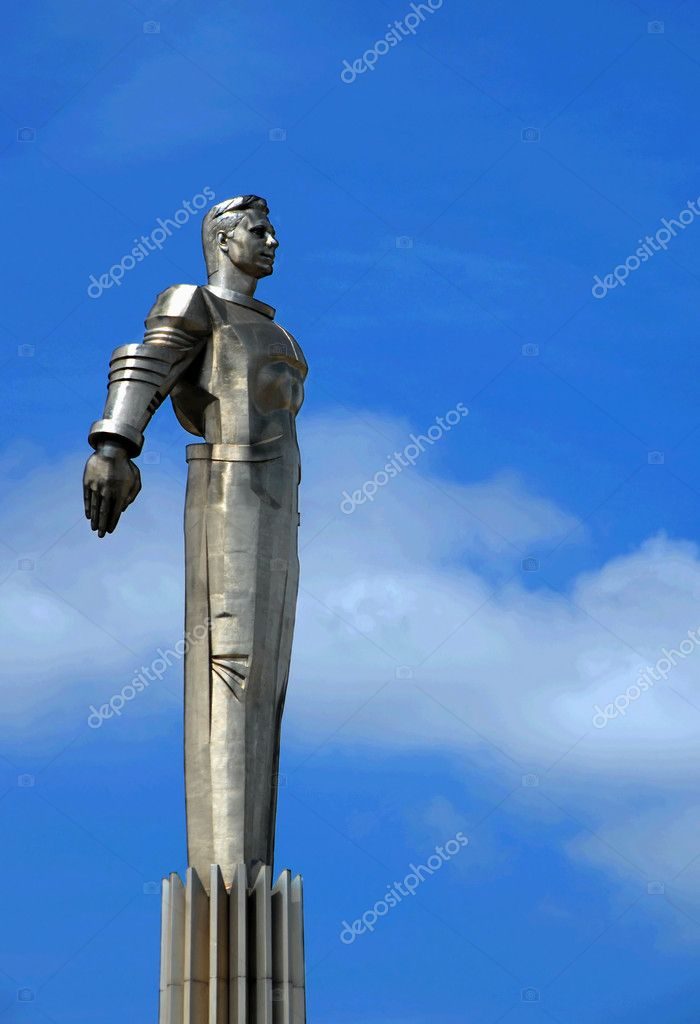 памятник Гагарину