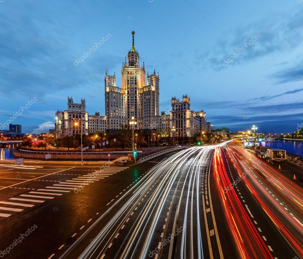 вечерняя улица