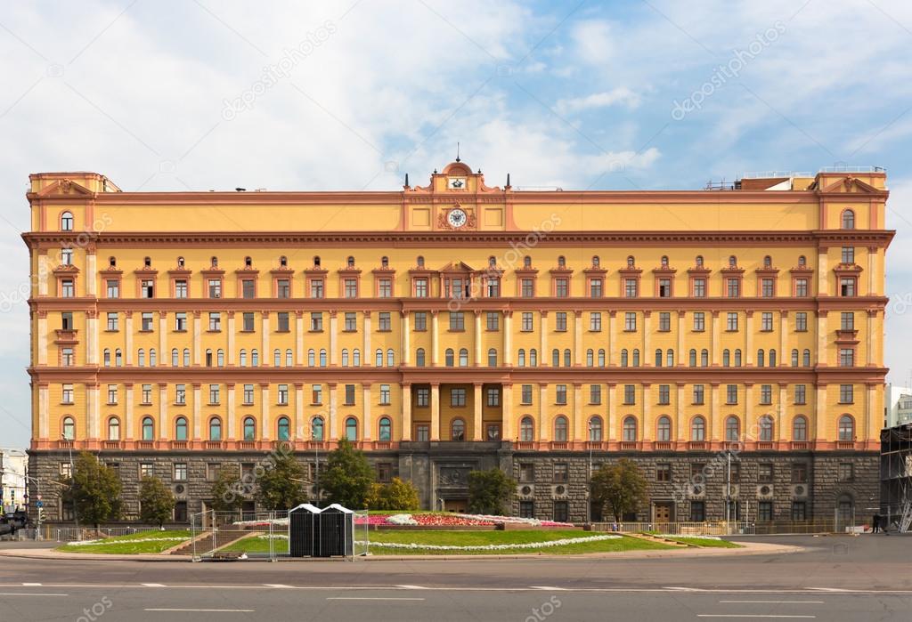 Любянка