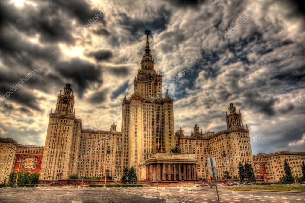 Вид Московского университета