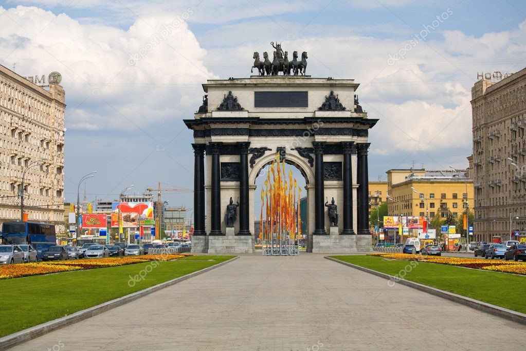 Триумфальная арка