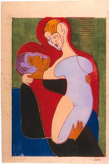  Любовники, 1932
