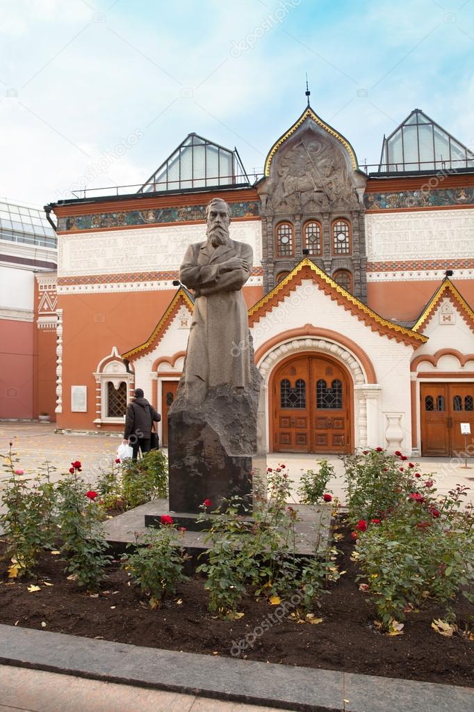 третьяковская галерея