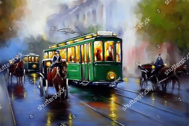 старый город