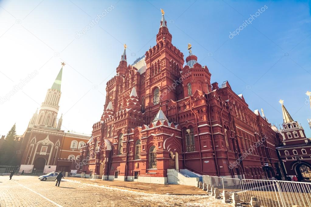 исторический музей