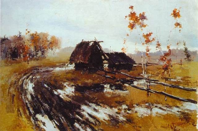 Осень (1900-е)