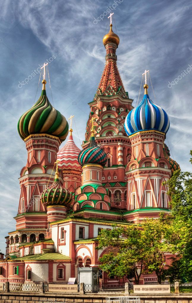 Покровский собор