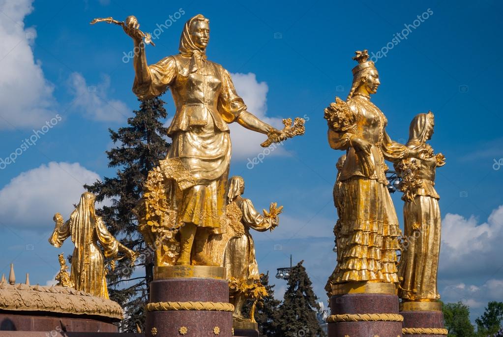 фонтан Дружба народов