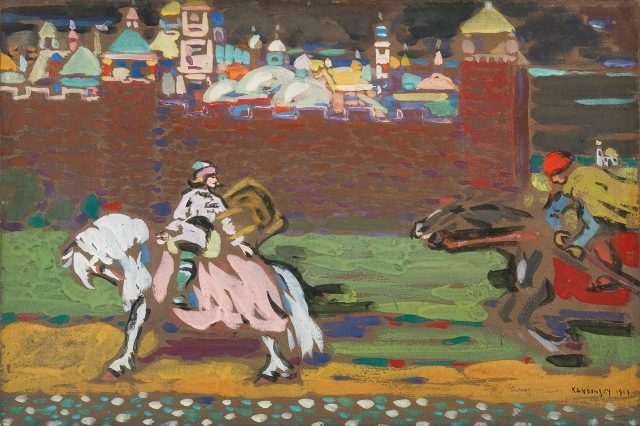 Крестоносцы