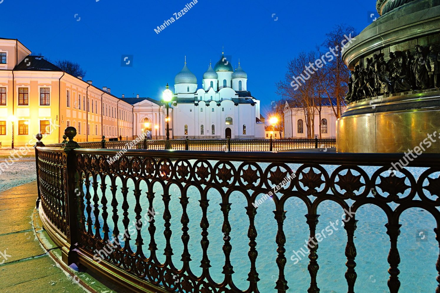 Великий Новгород